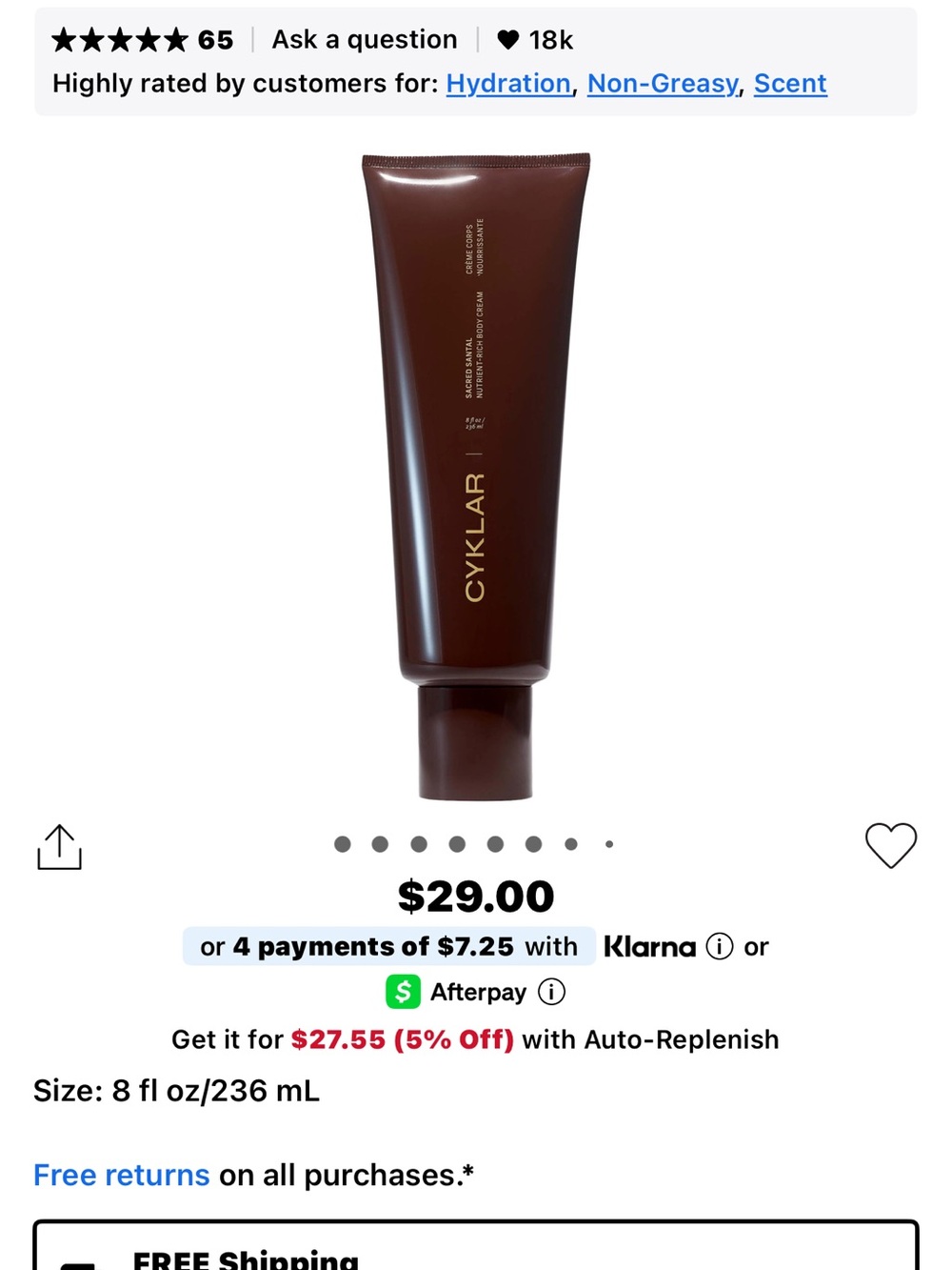 Hydrating Body Cream — Brown